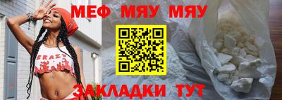 ПСИЛОЦИБИНОВЫЕ ГРИБЫ Ачхой-Мартан