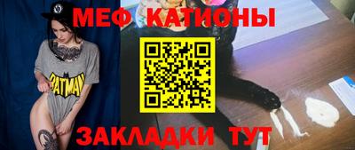бутират Аша