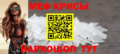 jwh Баксан