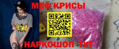 бутират Аша