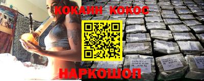 jwh Баксан