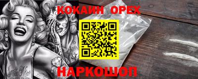 jwh Баксан