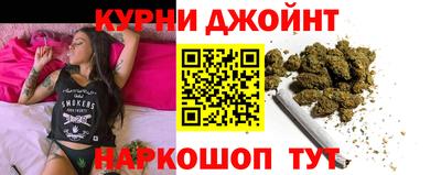 бутират Аша