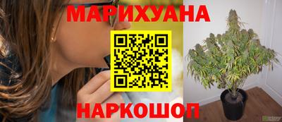 jwh Баксан