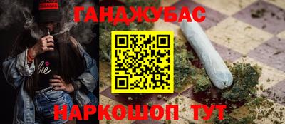 jwh Баксан