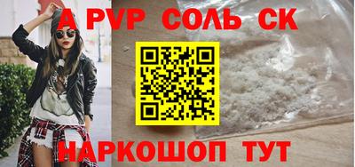 jwh Баксан