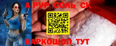 jwh Баксан