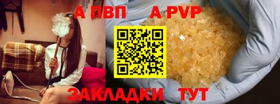 ПСИЛОЦИБИНОВЫЕ ГРИБЫ Ачхой-Мартан