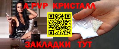 jwh Баксан
