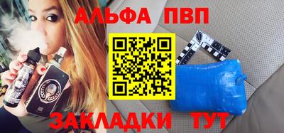 jwh Баксан