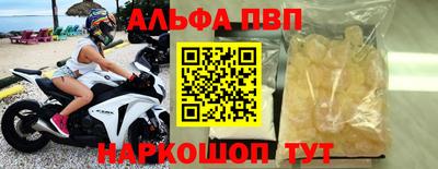 ПСИЛОЦИБИНОВЫЕ ГРИБЫ Ачхой-Мартан