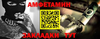 jwh Баксан