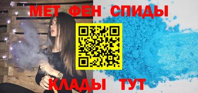 jwh Баксан