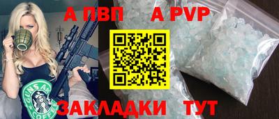 jwh Баксан