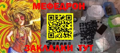jwh Баксан