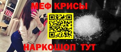 ПСИЛОЦИБИНОВЫЕ ГРИБЫ Ачхой-Мартан