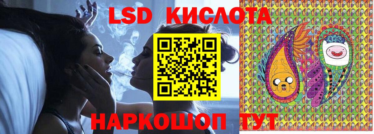 Марки 25I-NBOMe 1,5мг Владимир
